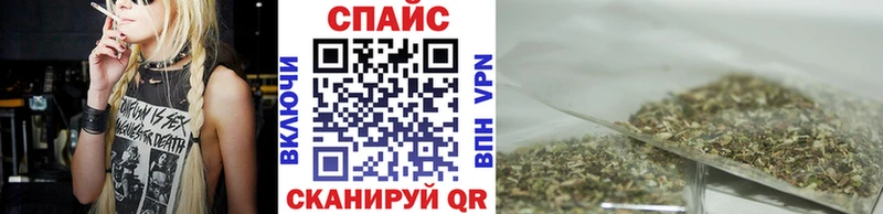 где продают наркотики  hydra как войти  БУТИРАТ оксана  Торжок 