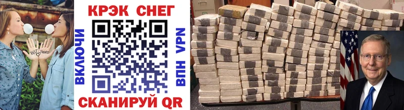 даркнет формула  Торжок  Cocaine Перу  omg сайт 