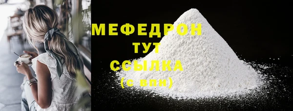 ешки Семёнов