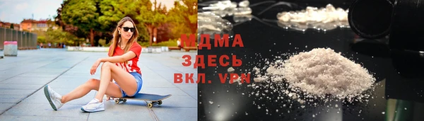 2c-b Богданович