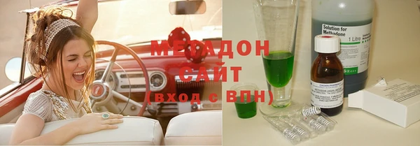 2c-b Богданович