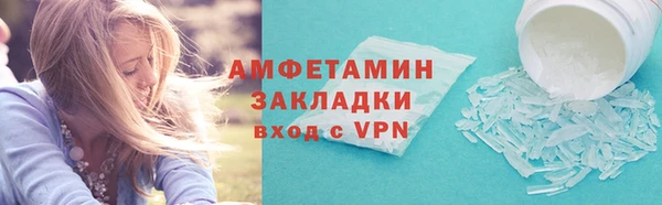 2c-b Богданович