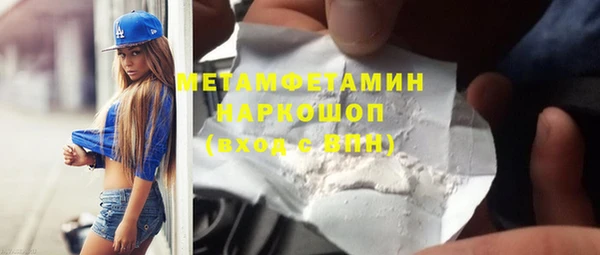 2c-b Богданович