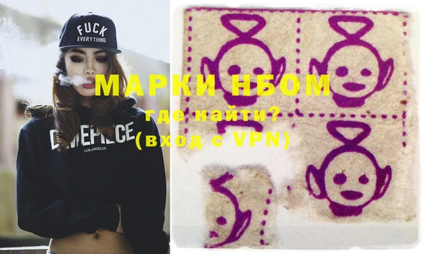 2c-b Богданович