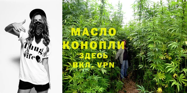 кокаин VHQ Белокуриха