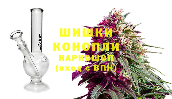 кокаин колумбия Семилуки
