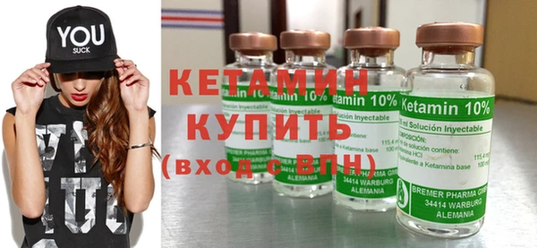 кокаин колумбия Семилуки