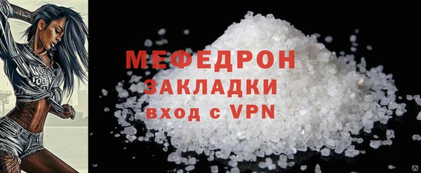 ешки Семёнов