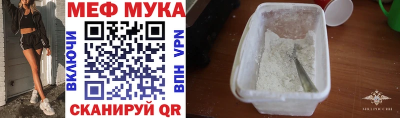 omg ССЫЛКА  магазин    Торжок  Меф кристаллы 